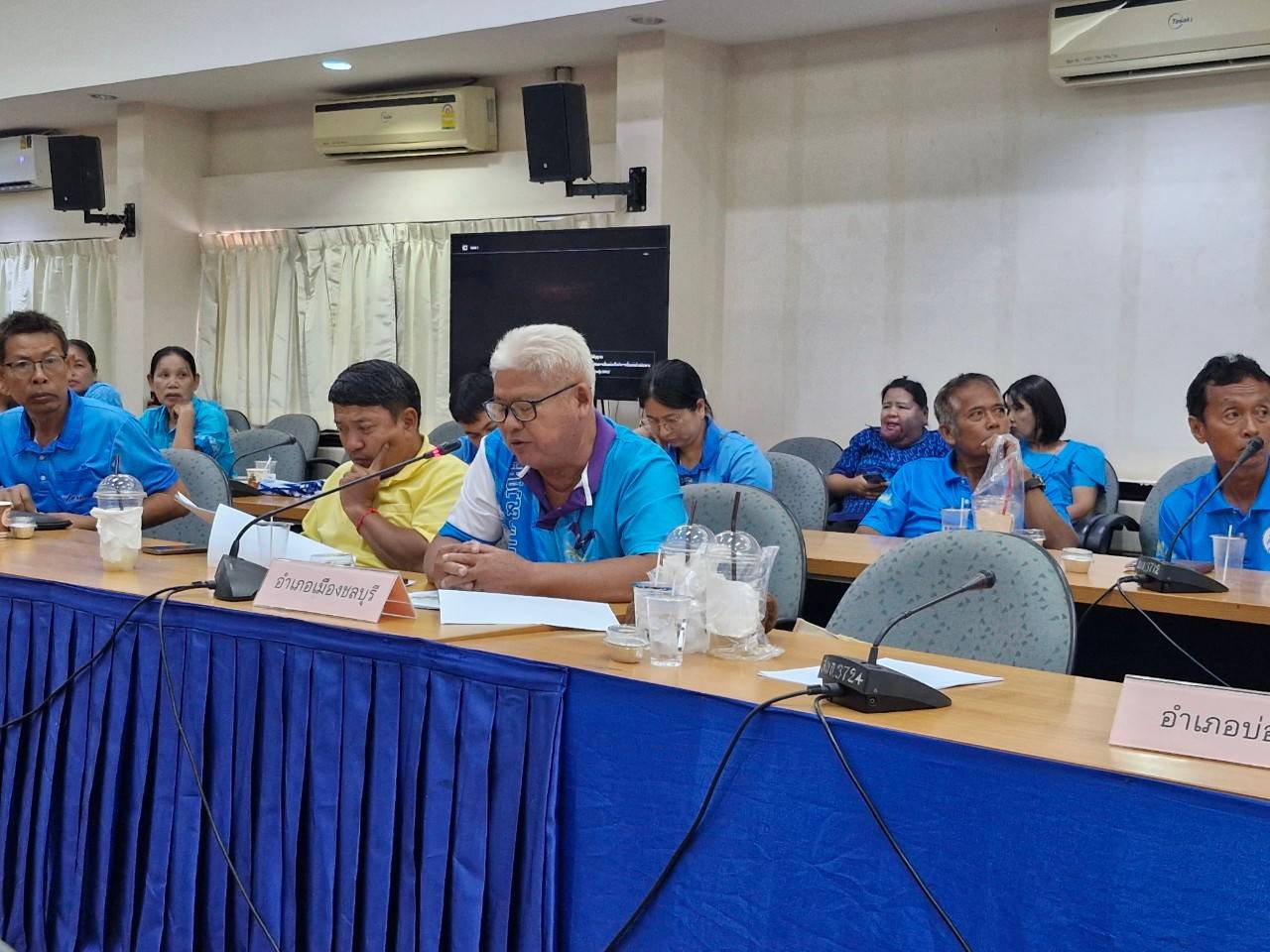 📚📚พช.ชลบุรี ประกวดหมู่บ้านกองทุนแม่ของแผ่นดิน สู่การเป็นต้นแบบด้านการป้องกันและแก้ไขปัญหายาเสพติด