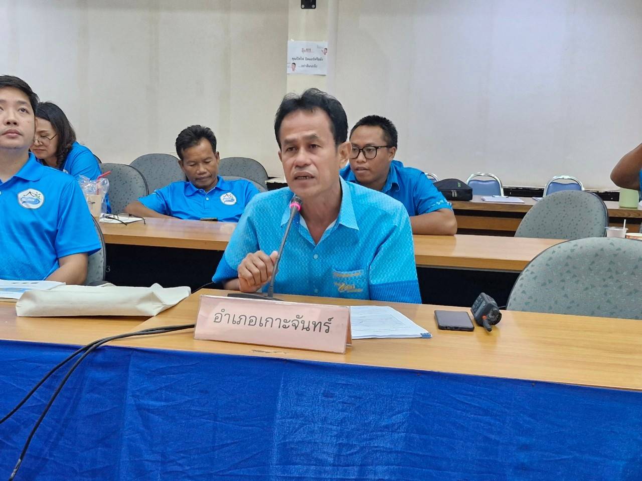 📚📚พช.ชลบุรี ประกวดหมู่บ้านกองทุนแม่ของแผ่นดิน สู่การเป็นต้นแบบด้านการป้องกันและแก้ไขปัญหายาเสพติด