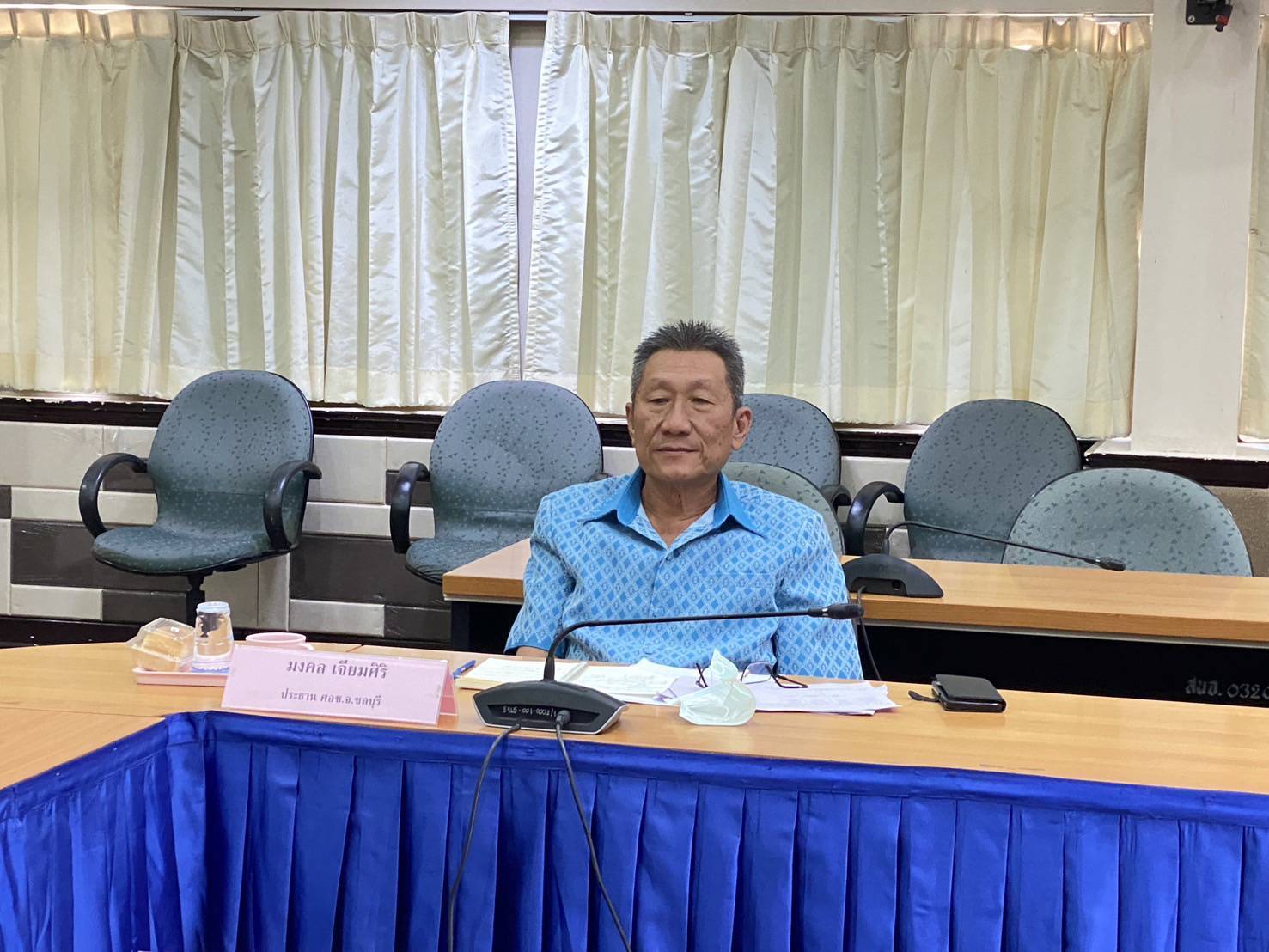 💠💠พช.ชลบุรี จัดประชุมเชิงปฏิบัติการส่งเสริมการขับเคลื่อนกิจกรรมตามแผนพัฒนาตำบล