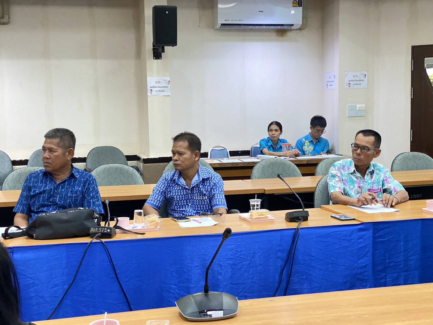 💠💠พช.ชลบุรี จัดประชุมเชิงปฏิบัติการส่งเสริมการขับเคลื่อนกิจกรรมตามแผนพัฒนาตำบล