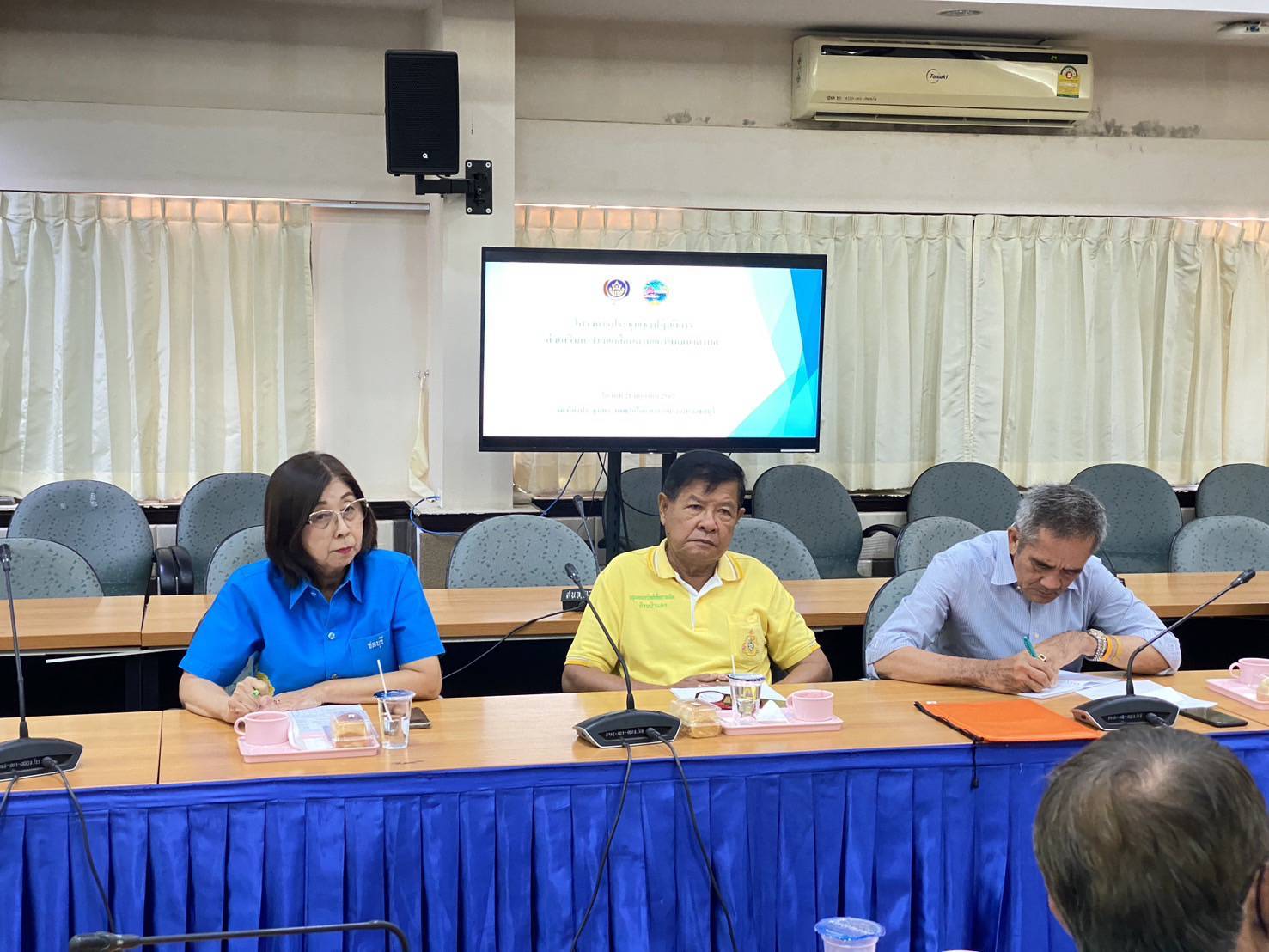 💠💠พช.ชลบุรี จัดประชุมเชิงปฏิบัติการส่งเสริมการขับเคลื่อนกิจกรรมตามแผนพัฒนาตำบล