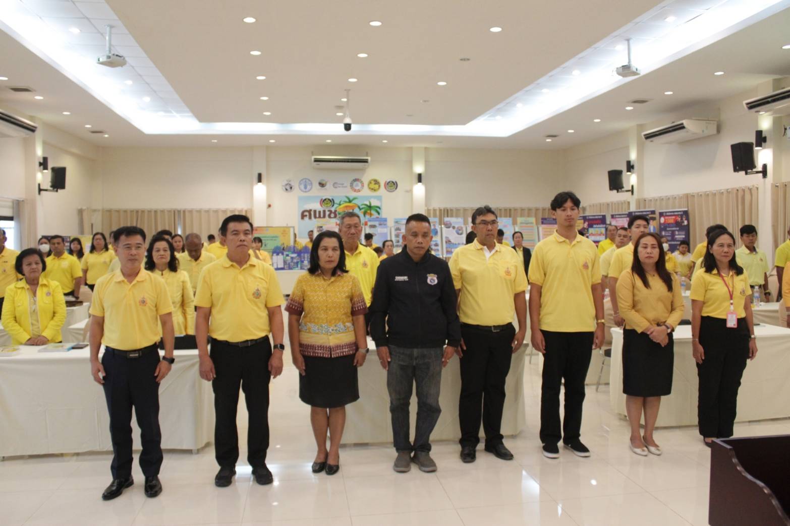 🔷️พช.ชลบุรี จัดกิจกรรมมหกรรมวันต่อต้านยาเสพติดโลก (26 มิถุนายน ) ประจำปี 2567 จังหวัดชลบุรี