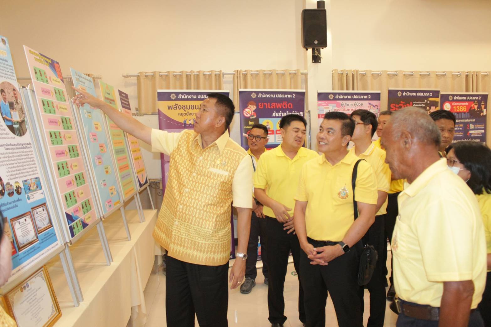 🔷️พช.ชลบุรี จัดกิจกรรมมหกรรมวันต่อต้านยาเสพติดโลก (26 มิถุนายน ) ประจำปี 2567 จังหวัดชลบุรี