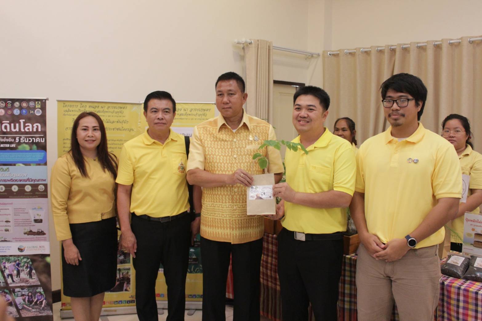 🔷️พช.ชลบุรี จัดกิจกรรมมหกรรมวันต่อต้านยาเสพติดโลก (26 มิถุนายน ) ประจำปี 2567 จังหวัดชลบุรี