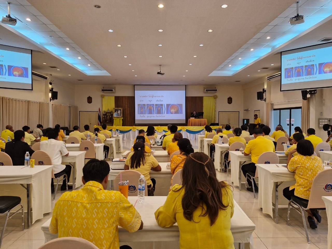 🔷️พช.ชลบุรี จัดกิจกรรมมหกรรมวันต่อต้านยาเสพติดโลก (26 มิถุนายน ) ประจำปี 2567 จังหวัดชลบุรี