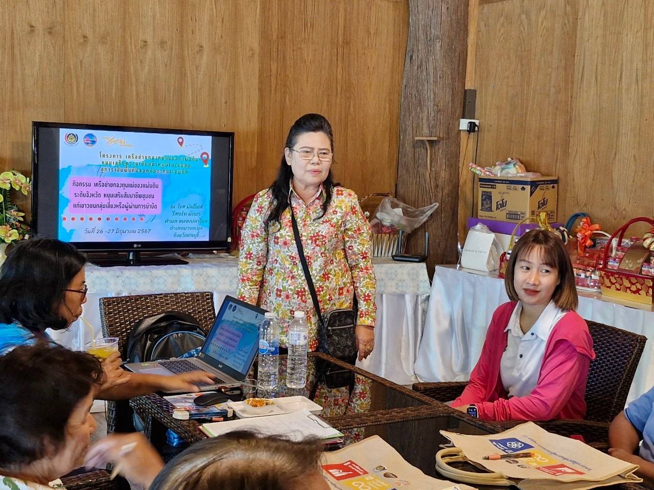 📚📚พช.ชลบุรี จัดกิจกรรม เครือข่ายกองทุนแม่ของแผ่นดินระดับจังหวัด หนุนเสริมสัมมาชีพชุมชนแก่เยาวชนกลุ่มเสี่ยงหรือผู้ผ่านการบำบัด (26 -27 มิถุนายน 2567)