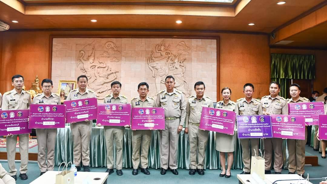 💠💠พัฒนาการจังหวัดชลบุรี ร่วมประชุมคณะกรมการจังหวัด หัวหน้าส่วนราชการประจำจังหวัดชลบุรี ครั้งที่ 6/2567 ประจำเดือนมิถุนายน 2567 และการมอบทุนอุปการะเด็กกองทุนพัฒนาเด็กชนบท ในพระราชูปถัมภ์สมเด็จพระเทพรัตนราชสุดาฯ สยามบรมราชกุมารี จังหวัดชลบุรี ประจำปี 2567