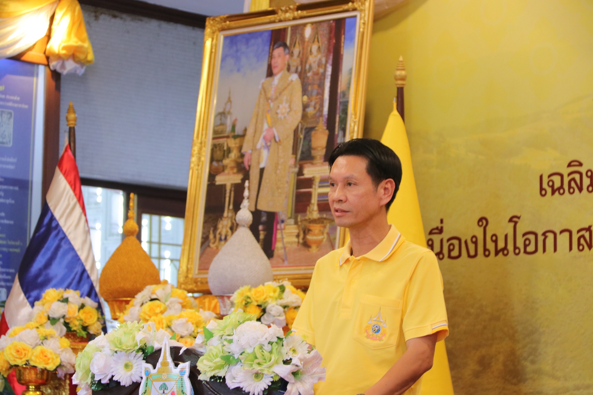 ♦️♦️พช.ชลบุรี ร่วมพิธีเปิด “โครงการ 72 ล้านต้น พลิกฟื้นผืนป่า เฉลิมพระเกียรติพระบาทสมเด็จพระเจ้าอยู่หัว เนื่องในโอกาสพระราชพิธีมหามงคลเฉลิมพระชนมพรรษา 28 กรกฎาคม 2567”