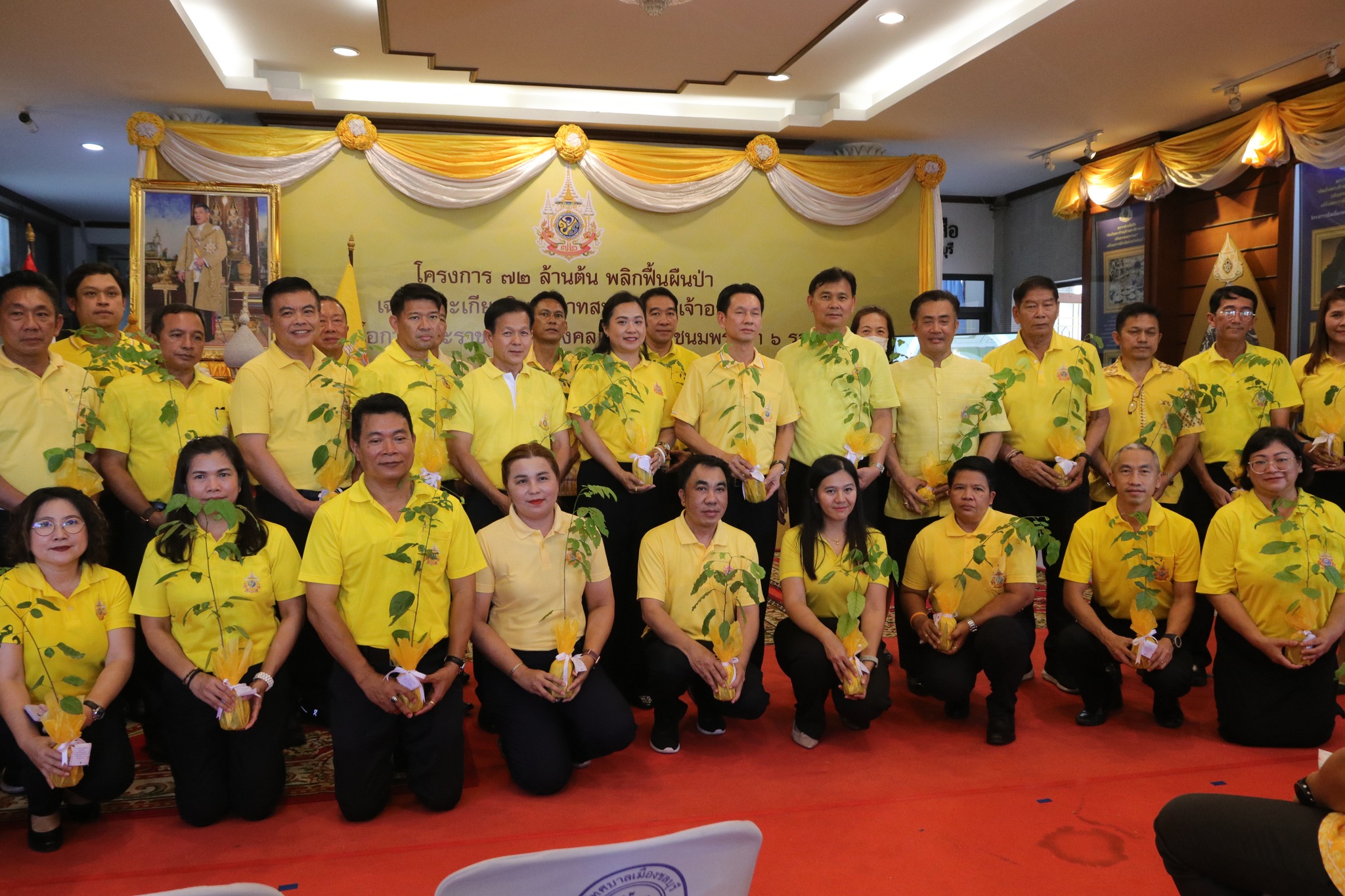 ♦️♦️พช.ชลบุรี ร่วมพิธีเปิด “โครงการ 72 ล้านต้น พลิกฟื้นผืนป่า เฉลิมพระเกียรติพระบาทสมเด็จพระเจ้าอยู่หัว เนื่องในโอกาสพระราชพิธีมหามงคลเฉลิมพระชนมพรรษา 28 กรกฎาคม 2567”