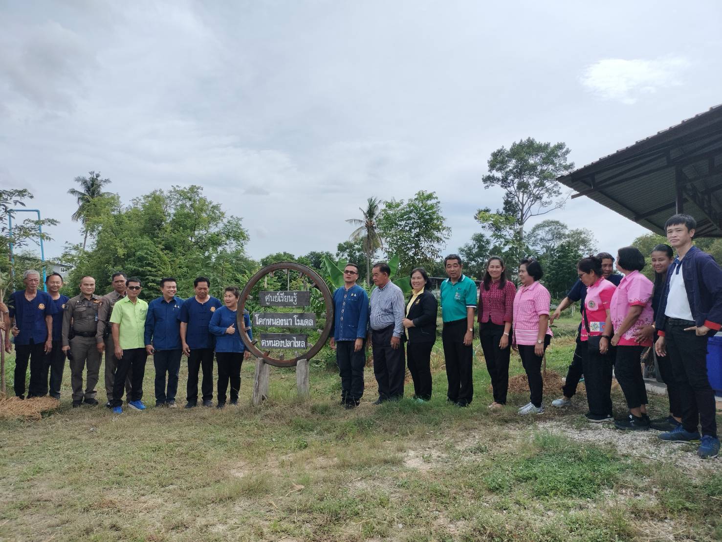 📍📍พช.ชลบุรี ลงพื้นที่ติดตามและสนับสนุนการดำเนินงานศูนย์เรียนรู้ฯ “โคก หนอง นา” ระดับตำบล (CLM)