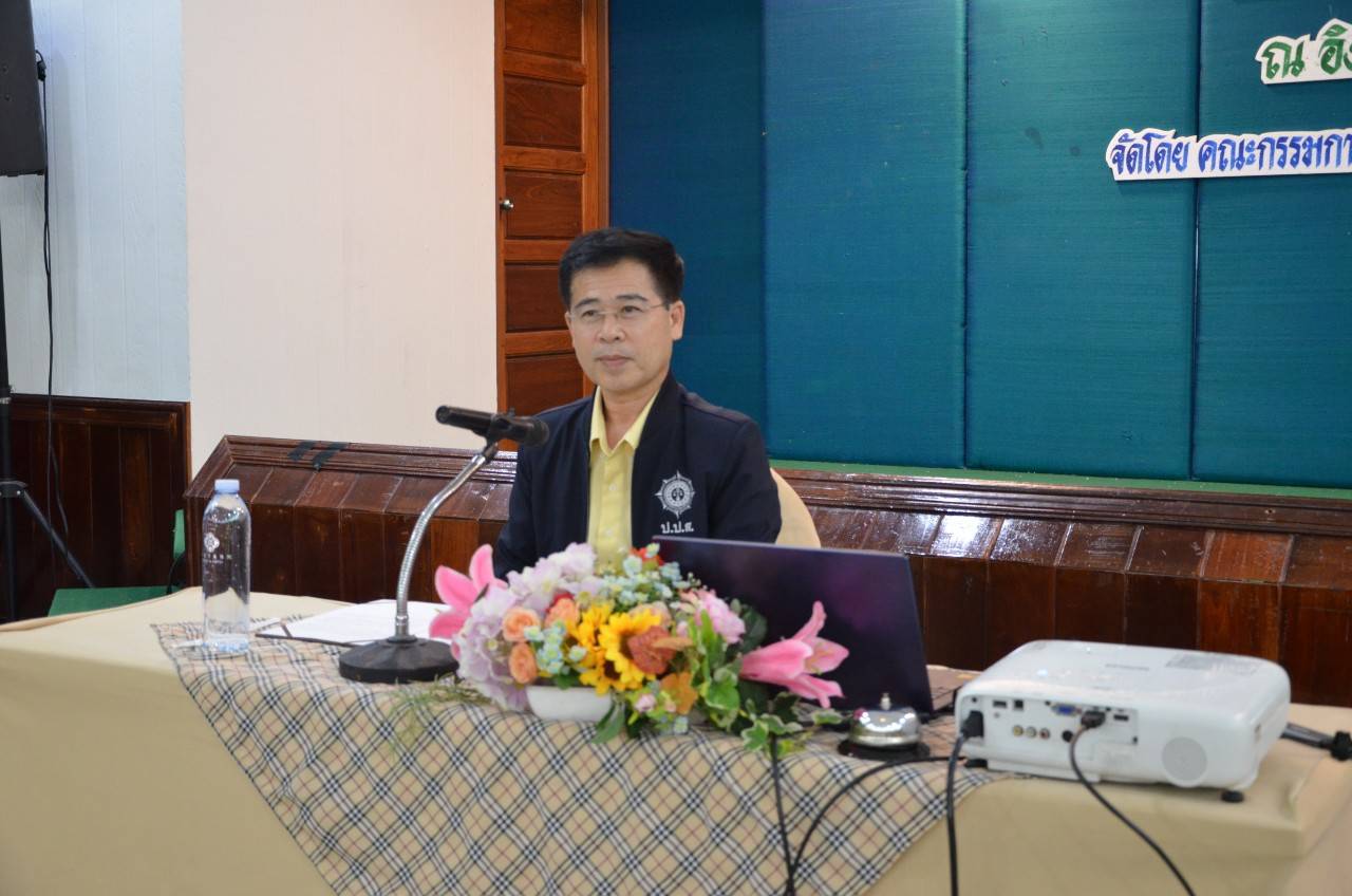 🎗🎗พช.ชลบุรี ร่วมกับเครือข่ายกองทุนแม่ของแผ่นดินจังหวัดชลบุรี ดำเนินโครงการอบรมเพิ่มศักยภาพคณะกรรมการเครือข่ายกองทุนแม่ของแผ่นดินจังหวัดชลบุรี และศึกษาดูงาน