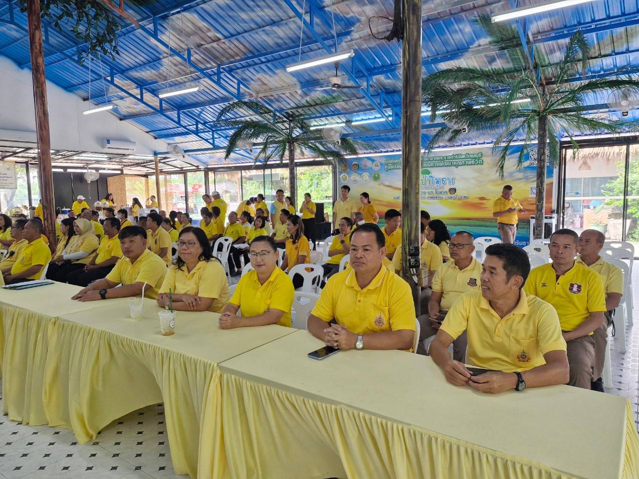 🌞🌞พช.ชลบุรี ดำเนินงานโครงการโคก หนอง นา อารยเกษตร เฉลิมพระเกียรติพระบาทสมเด็จพระเจ้าอยู่หัว เนื่องในโอกาสพระราชพิธีมหามงคลเฉลิมพระชนมพรรษา 6 รอบ 28 กรกฎาคม 2567 และโครงการ “ทางนี้มีผล ผู้คนรักกัน ปันสุข”