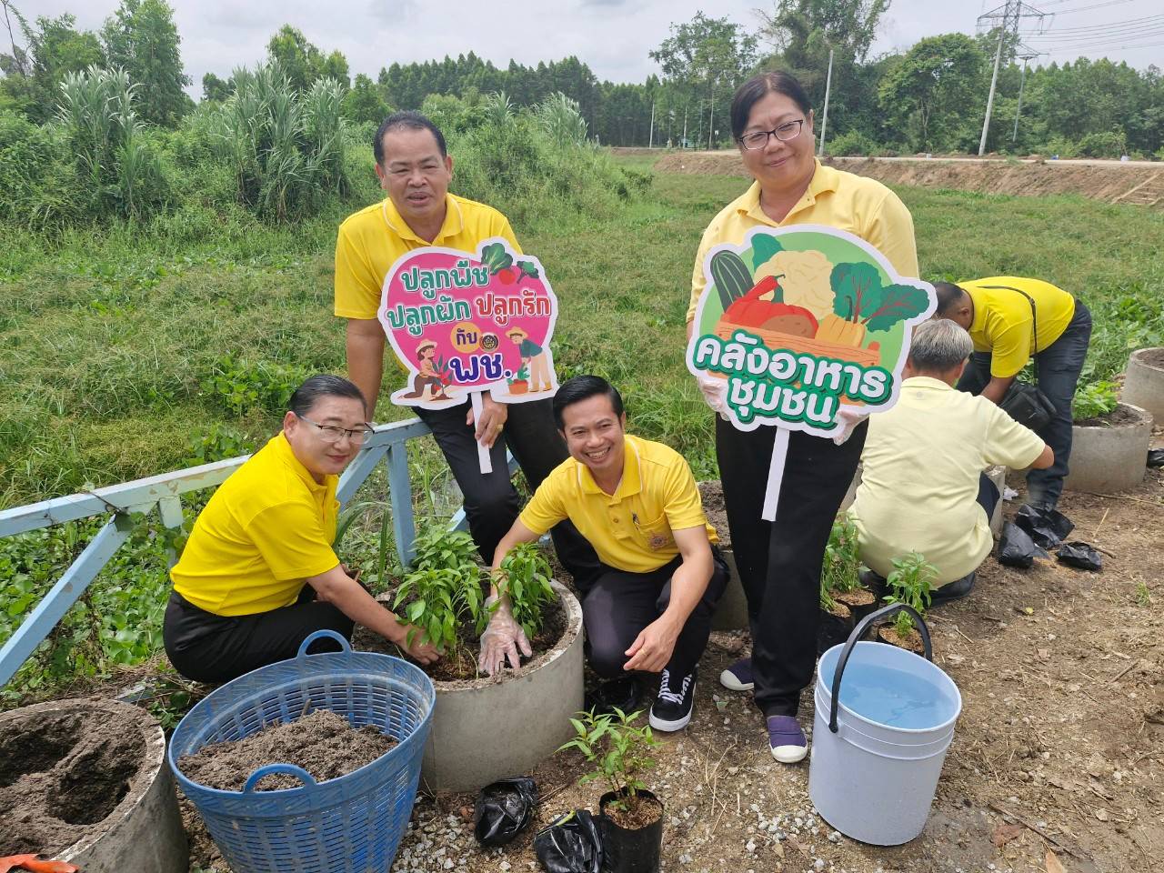 🌞🌞พช.ชลบุรี ดำเนินงานโครงการโคก หนอง นา อารยเกษตร เฉลิมพระเกียรติพระบาทสมเด็จพระเจ้าอยู่หัว เนื่องในโอกาสพระราชพิธีมหามงคลเฉลิมพระชนมพรรษา 6 รอบ 28 กรกฎาคม 2567 และโครงการ “ทางนี้มีผล ผู้คนรักกัน ปันสุข”