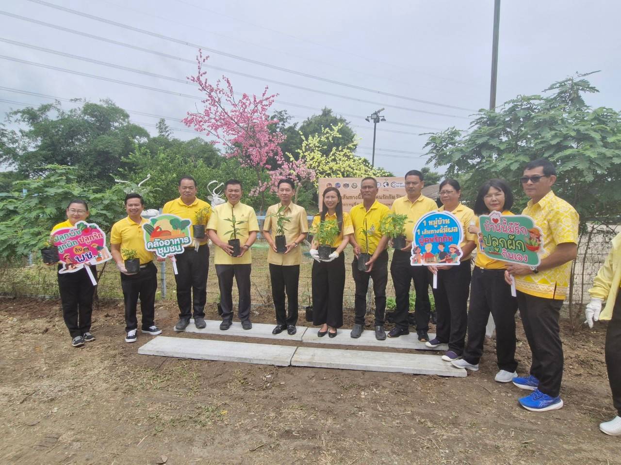 🌞🌞พช.ชลบุรี ดำเนินงานโครงการโคก หนอง นา อารยเกษตร เฉลิมพระเกียรติพระบาทสมเด็จพระเจ้าอยู่หัว เนื่องในโอกาสพระราชพิธีมหามงคลเฉลิมพระชนมพรรษา 6 รอบ 28 กรกฎาคม 2567 และโครงการ “ทางนี้มีผล ผู้คนรักกัน ปันสุข”