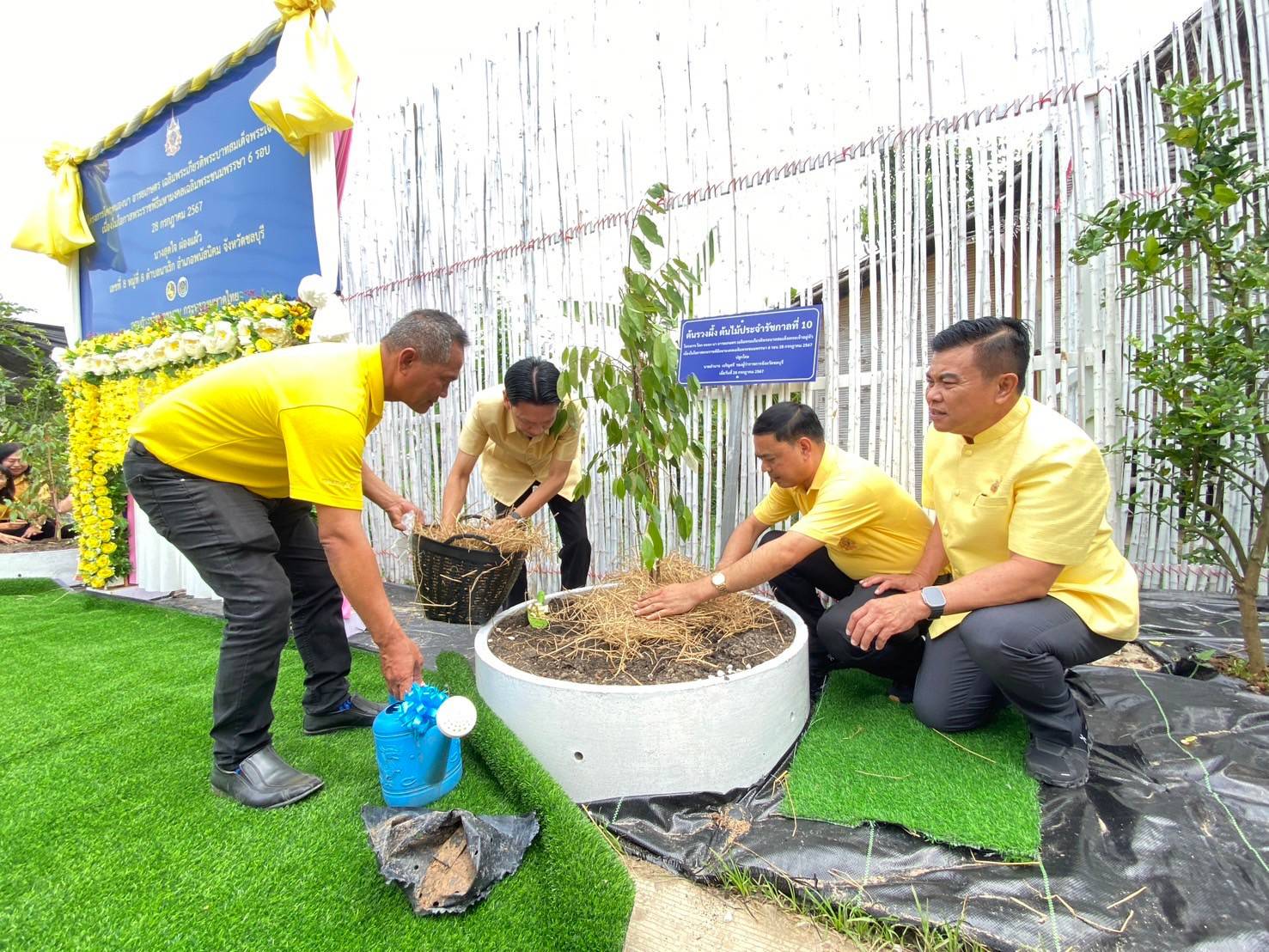 🌞🌞พช.ชลบุรี ดำเนินงานโครงการโคก หนอง นา อารยเกษตร เฉลิมพระเกียรติพระบาทสมเด็จพระเจ้าอยู่หัว เนื่องในโอกาสพระราชพิธีมหามงคลเฉลิมพระชนมพรรษา 6 รอบ 28 กรกฎาคม 2567 และโครงการ “ทางนี้มีผล ผู้คนรักกัน ปันสุข”