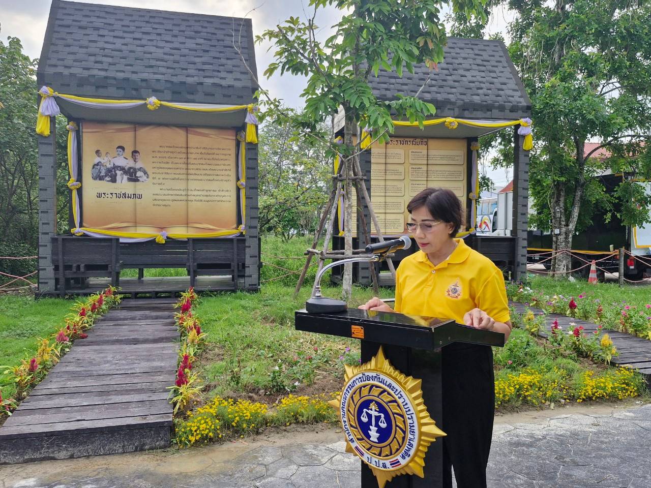 🎯พช.ชลบุรี เข้าร่วมกิจกรรมและลงพื้นที่ตรวจเยี่ยมการดำเนินงานของสำนักงาน ป.ป.ส.