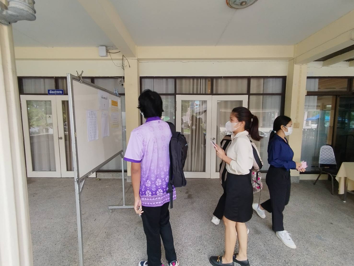 🎯🎯พช.ชลบุรี ดำเนินการสอบคัดเลือกบุคคลเพื่อแต่งตั้งเป็นอาสาพัฒนา (อสพ.) รุ่นที่ 76 (สอบข้อเขียน)