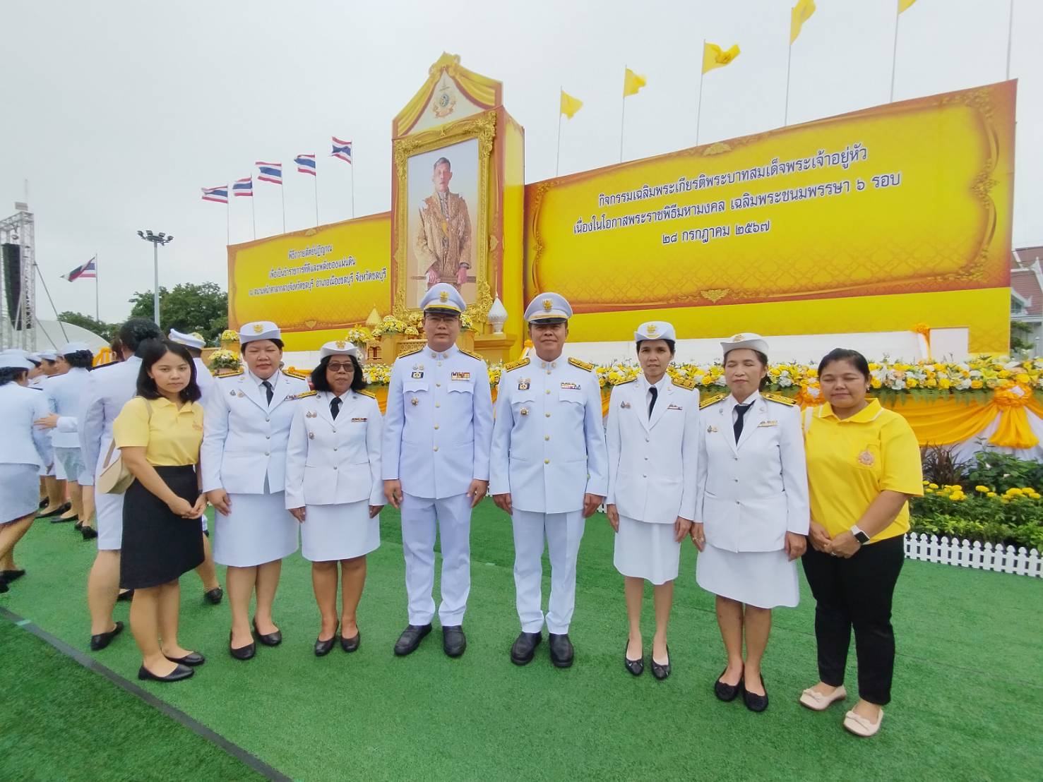 🌼🌼พช.ชลบุรี ร่วมพิธีถวายสัตย์ปฏิญาณเพื่อเป็นข้าราชการที่ดีและพลังของแผ่นดิน