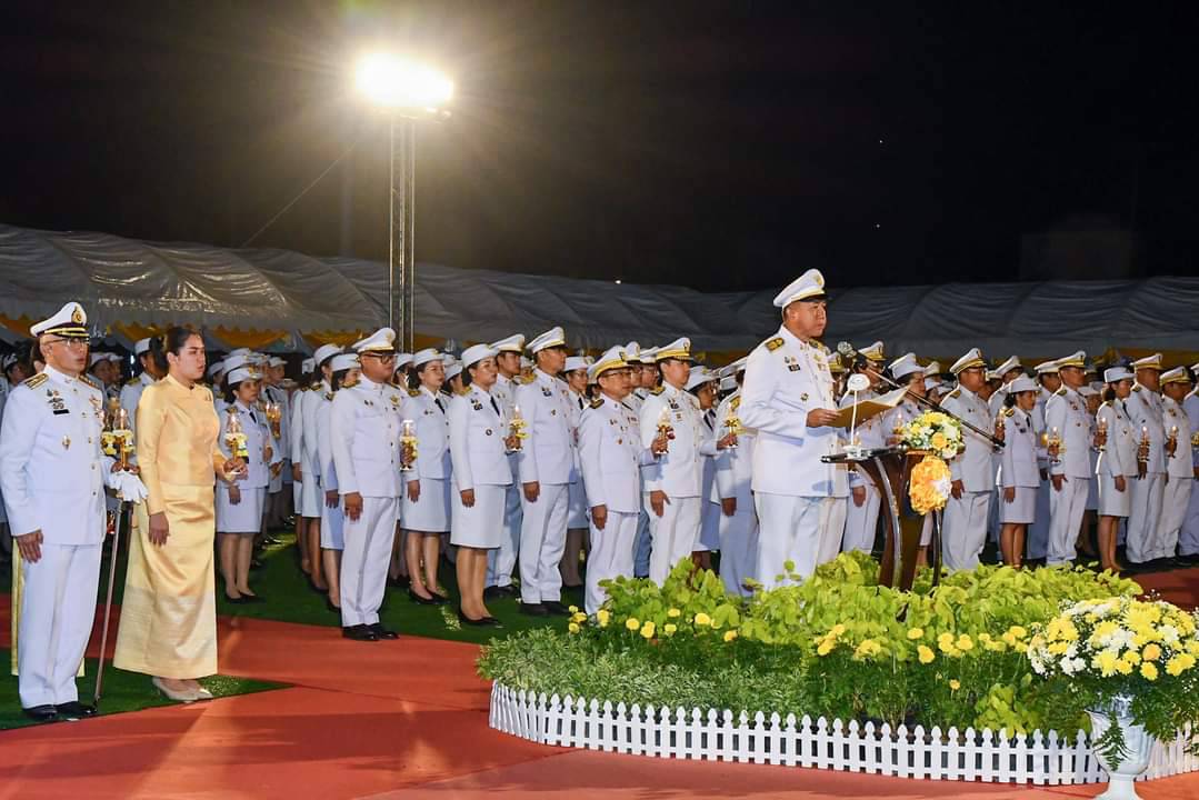 📢📢พช.ชลบุรี เข้าร่วมพิธีถวายเครื่องราชสักการะและวางพานพุ่ม และพิธีจุดเทียนถวายพระพรชัยมงคล ในงานเฉลิมพระเกียรติพระบาทสมเด็จพระเจ้าอยู่หัว เนื่องในโอกาสพระราชพิธีมหามงคลเฉลิมพระชนมพรรษา 6 รอบ 28 กรกฎาคม 2567 จังหวัดชลบุรี