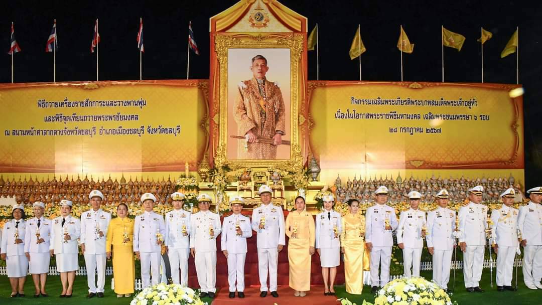 📢📢พช.ชลบุรี เข้าร่วมพิธีถวายเครื่องราชสักการะและวางพานพุ่ม และพิธีจุดเทียนถวายพระพรชัยมงคล ในงานเฉลิมพระเกียรติพระบาทสมเด็จพระเจ้าอยู่หัว เนื่องในโอกาสพระราชพิธีมหามงคลเฉลิมพระชนมพรรษา 6 รอบ 28 กรกฎาคม 2567 จังหวัดชลบุรี