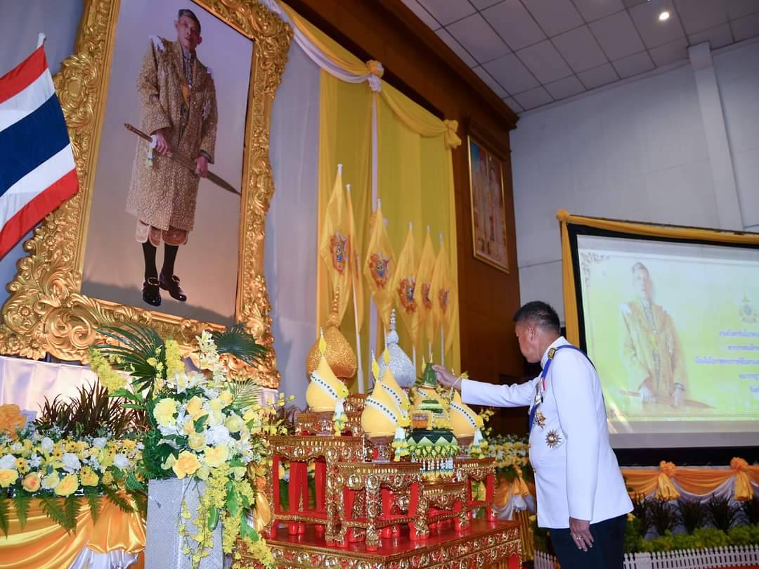 🌼พช.ชลบุรี ร่วมงานสโมสรสันนิบาตเฉลิมพระเกียรติพระบาทสมเด็จพระเจ้าอยู่หัว เนื่องในโอกาสพระราชพิธีมหามงคลเฉลิมพระชนมพรรษา 6 รอบ 28 กรกฎาคม 2567