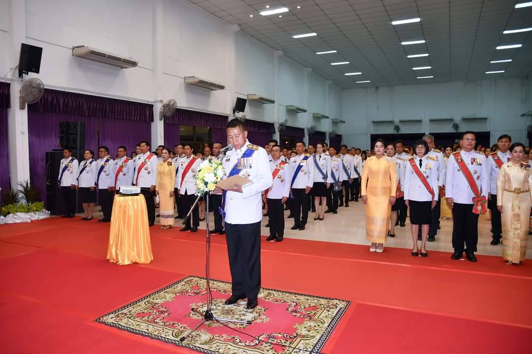 🌼พช.ชลบุรี ร่วมงานสโมสรสันนิบาตเฉลิมพระเกียรติพระบาทสมเด็จพระเจ้าอยู่หัว เนื่องในโอกาสพระราชพิธีมหามงคลเฉลิมพระชนมพรรษา 6 รอบ 28 กรกฎาคม 2567