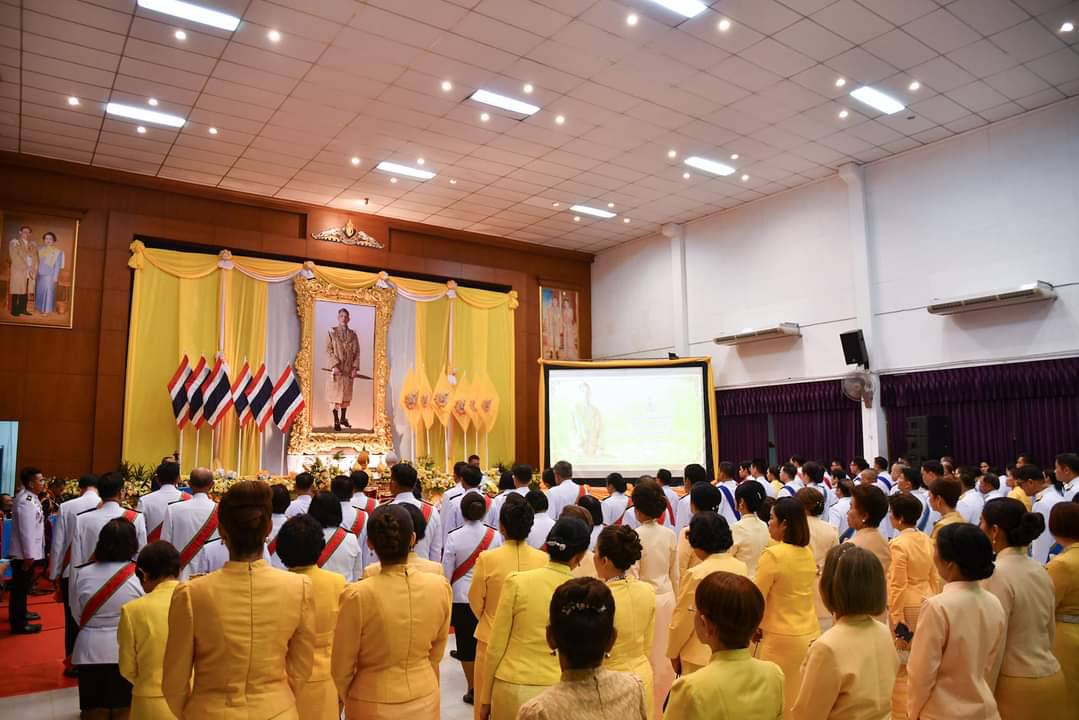 🌼พช.ชลบุรี ร่วมงานสโมสรสันนิบาตเฉลิมพระเกียรติพระบาทสมเด็จพระเจ้าอยู่หัว เนื่องในโอกาสพระราชพิธีมหามงคลเฉลิมพระชนมพรรษา 6 รอบ 28 กรกฎาคม 2567