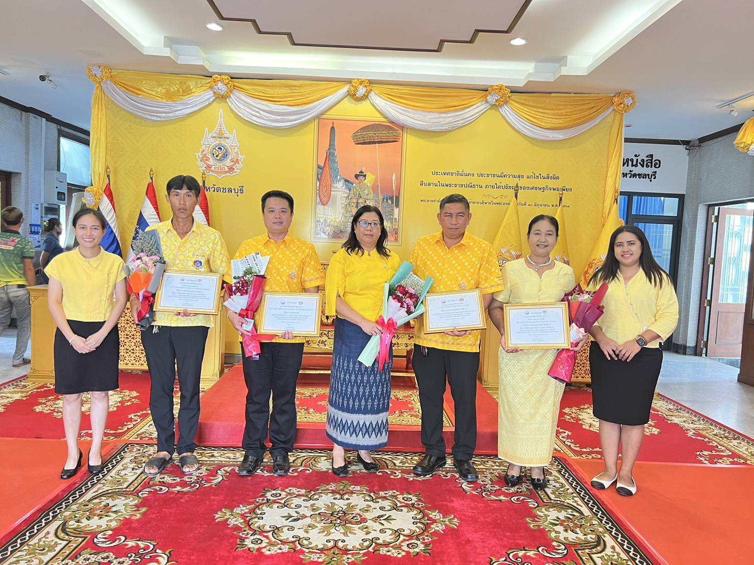 💠พัฒนาการจังหวัดชลบุรี ร่วมประชุมคณะกรมการจังหวัด หัวหน้าส่วนราชการประจำจังหวัดชลบุรี ครั้งที่ 7/2567 ประจำเดือนกรกฎาคม  2567 และพิธีมอบเกียรติบัตรแก่ผู้นำที่ผ่านการคัดสรรกิจกรรมพัฒนาชุมชนดีเด่น ระดับจังหวัด และคัดเลือกคนกองทุนพัฒนาบทบาทสตรีดีเด่น ระดับจังหวัด ตามโครงการเชิดชูเกียรติคนกองทุนพัฒนาบทบาทสตรี ประจำปี 2567