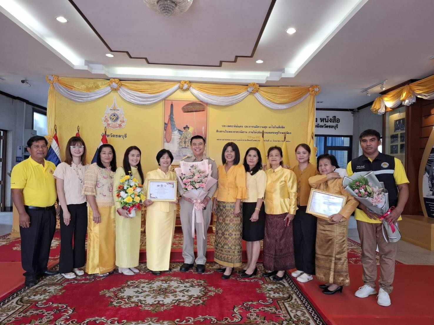 💠พัฒนาการจังหวัดชลบุรี ร่วมประชุมคณะกรมการจังหวัด หัวหน้าส่วนราชการประจำจังหวัดชลบุรี ครั้งที่ 7/2567 ประจำเดือนกรกฎาคม  2567 และพิธีมอบเกียรติบัตรแก่ผู้นำที่ผ่านการคัดสรรกิจกรรมพัฒนาชุมชนดีเด่น ระดับจังหวัด และคัดเลือกคนกองทุนพัฒนาบทบาทสตรีดีเด่น ระดับจังหวัด ตามโครงการเชิดชูเกียรติคนกองทุนพัฒนาบทบาทสตรี ประจำปี 2567