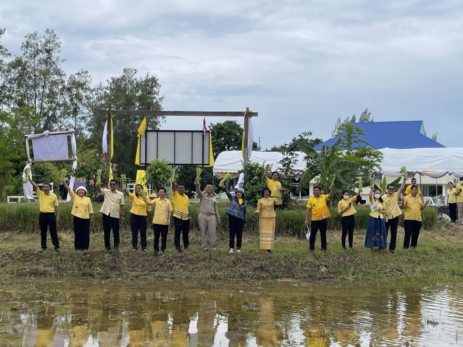 📢📢พัฒนาการจังหวัดชลบุรี เป็นประธานโครงการพัฒนาศักยภาพศูนย์เรียนรู้การพัฒนาคุณภาพชีวิตตามหลักทฤษฎีใหม่ประยุกต์สู่ “โคก หนอง นา”