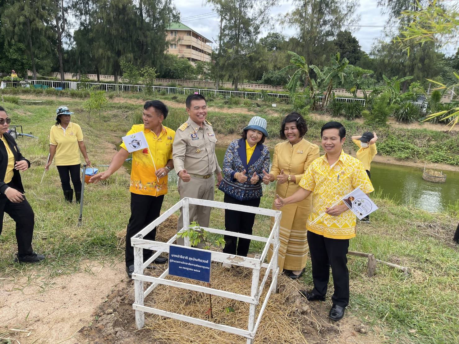 📢📢พัฒนาการจังหวัดชลบุรี เป็นประธานโครงการพัฒนาศักยภาพศูนย์เรียนรู้การพัฒนาคุณภาพชีวิตตามหลักทฤษฎีใหม่ประยุกต์สู่ “โคก หนอง นา”