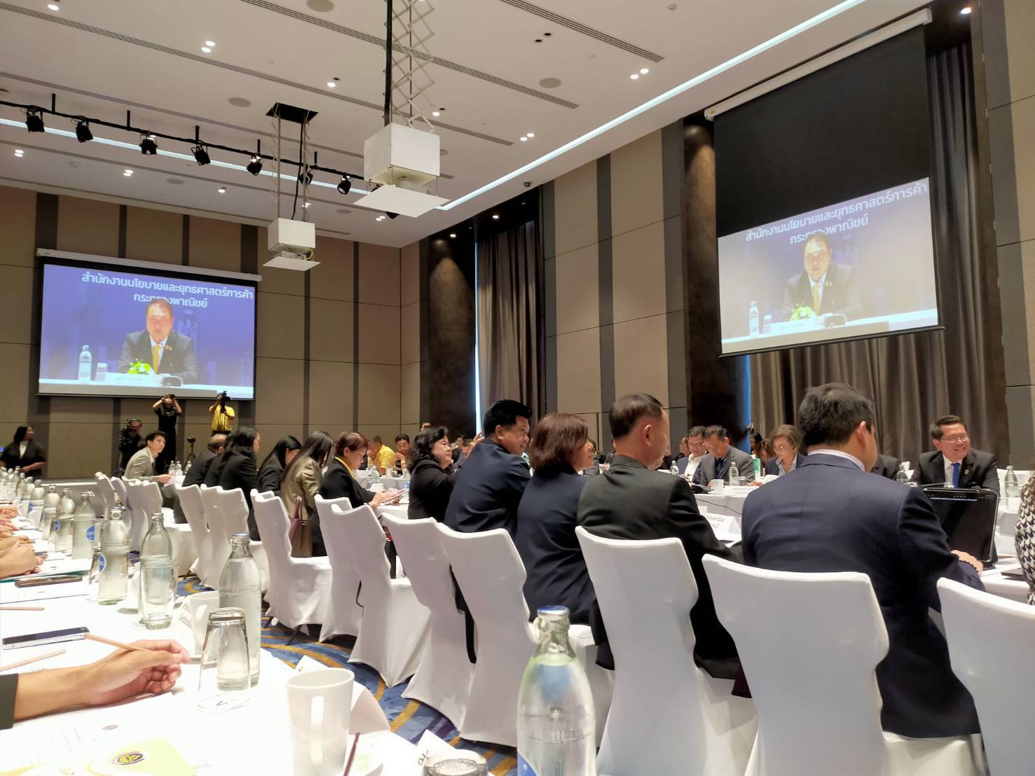 📢📢พช.ชลบุรี ร่วมการประชุมรับฟังความคิดเห็นต่อร่างแผนปฏิบัติการด้านการค้าแห่งชาติ พ.ศ. 2568 – 2570