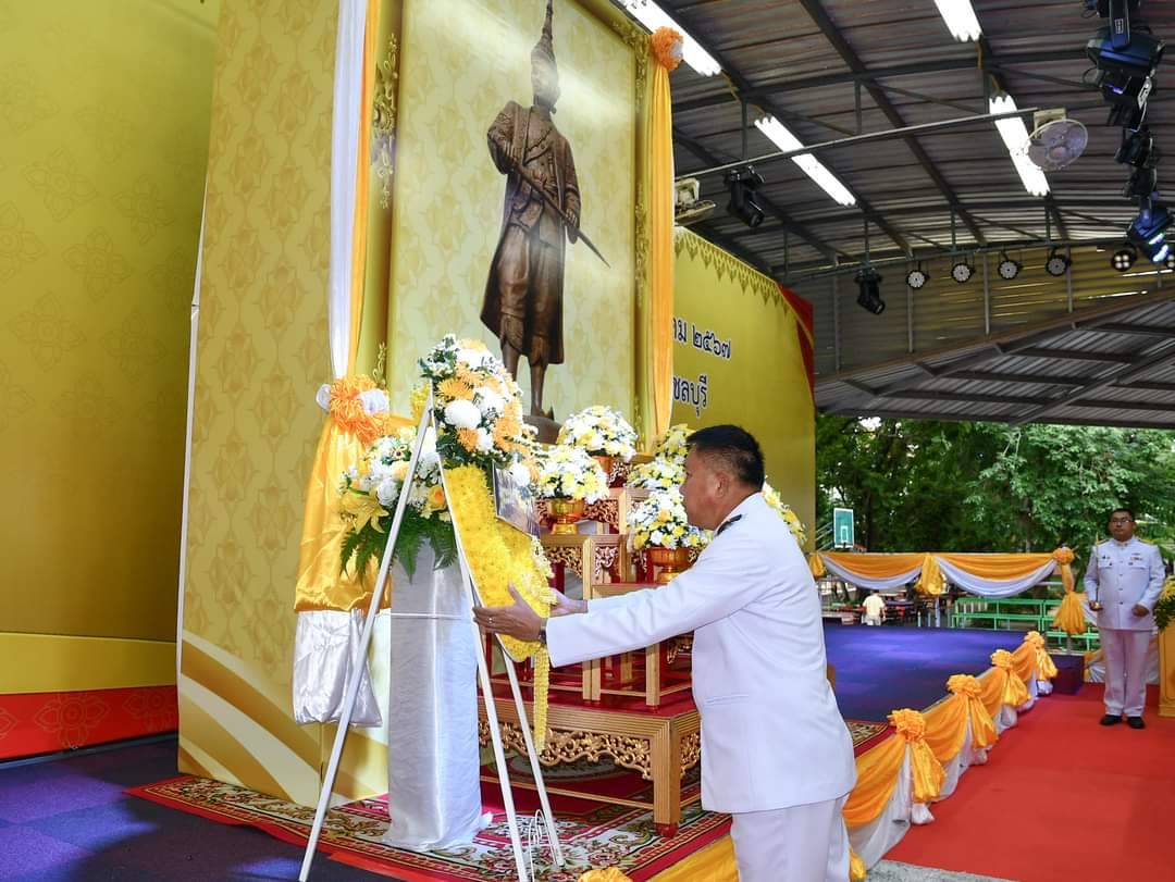 ⭐️⭐️พช.ชลบุรี เข้าร่วมพิธีวางพวงมาลาถวายราชสักการะเนื่องในวันคล้ายวันสวรรคตสมเด็จพระนารายณ์มหาราช ประจำปี 2567