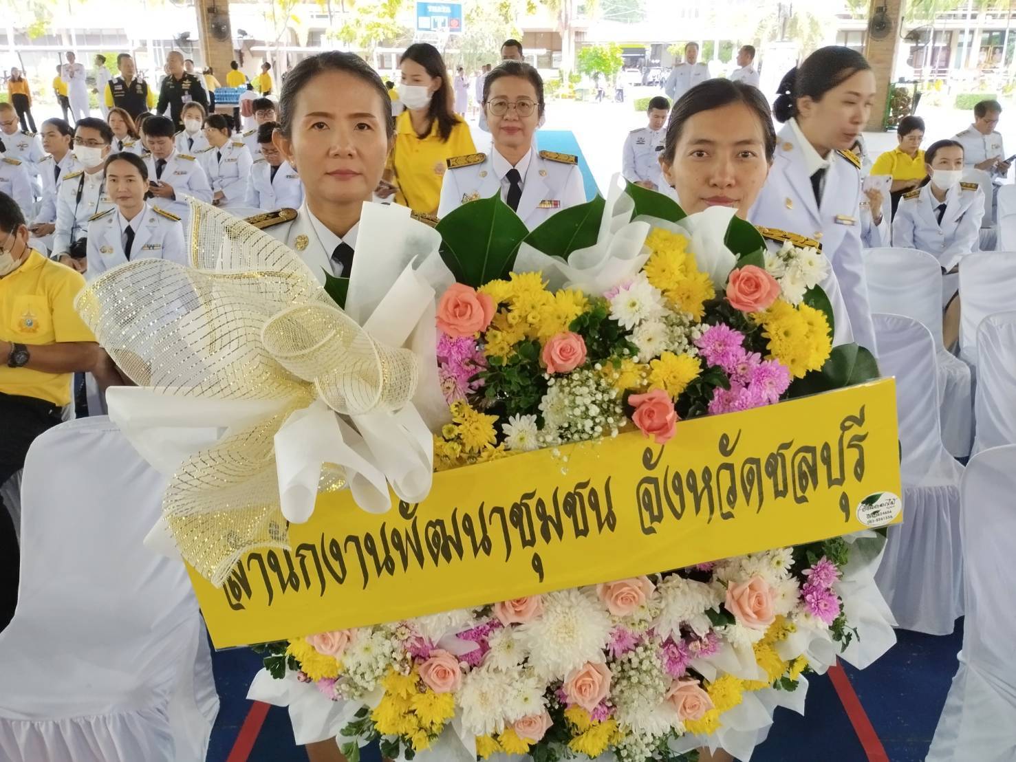 ⭐️⭐️พช.ชลบุรี เข้าร่วมพิธีวางพวงมาลาถวายราชสักการะเนื่องในวันคล้ายวันสวรรคตสมเด็จพระนารายณ์มหาราช ประจำปี 2567