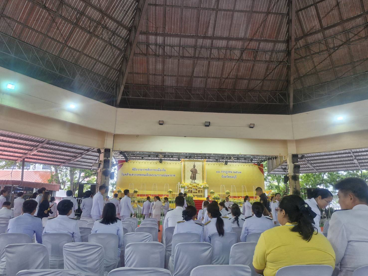 ⭐️⭐️พช.ชลบุรี เข้าร่วมพิธีวางพวงมาลาถวายราชสักการะเนื่องในวันคล้ายวันสวรรคตสมเด็จพระนารายณ์มหาราช ประจำปี 2567