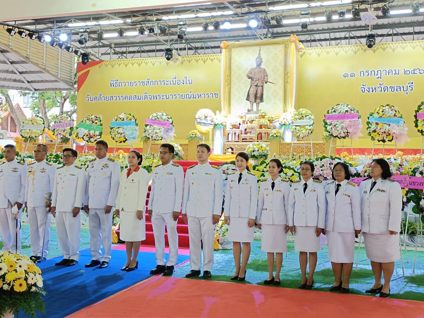 ⭐️⭐️พช.ชลบุรี เข้าร่วมพิธีวางพวงมาลาถวายราชสักการะเนื่องในวันคล้ายวันสวรรคตสมเด็จพระนารายณ์มหาราช ประจำปี 2567