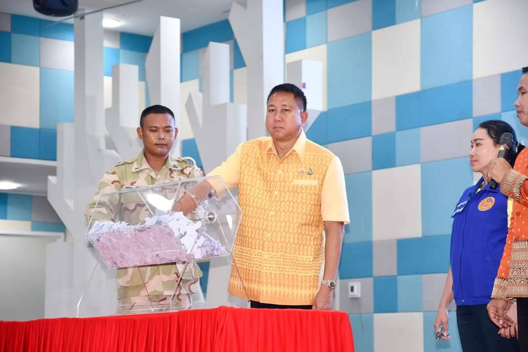 📣พัฒนาการจังหวัดชลบุรี เข้าร่วมการคัดเลือกขึ้นบัญชีสำรองผู้ประสงค์จะจำหน่ายสลากกินแบ่งรัฐบาลของจังหวัดชลบุรี