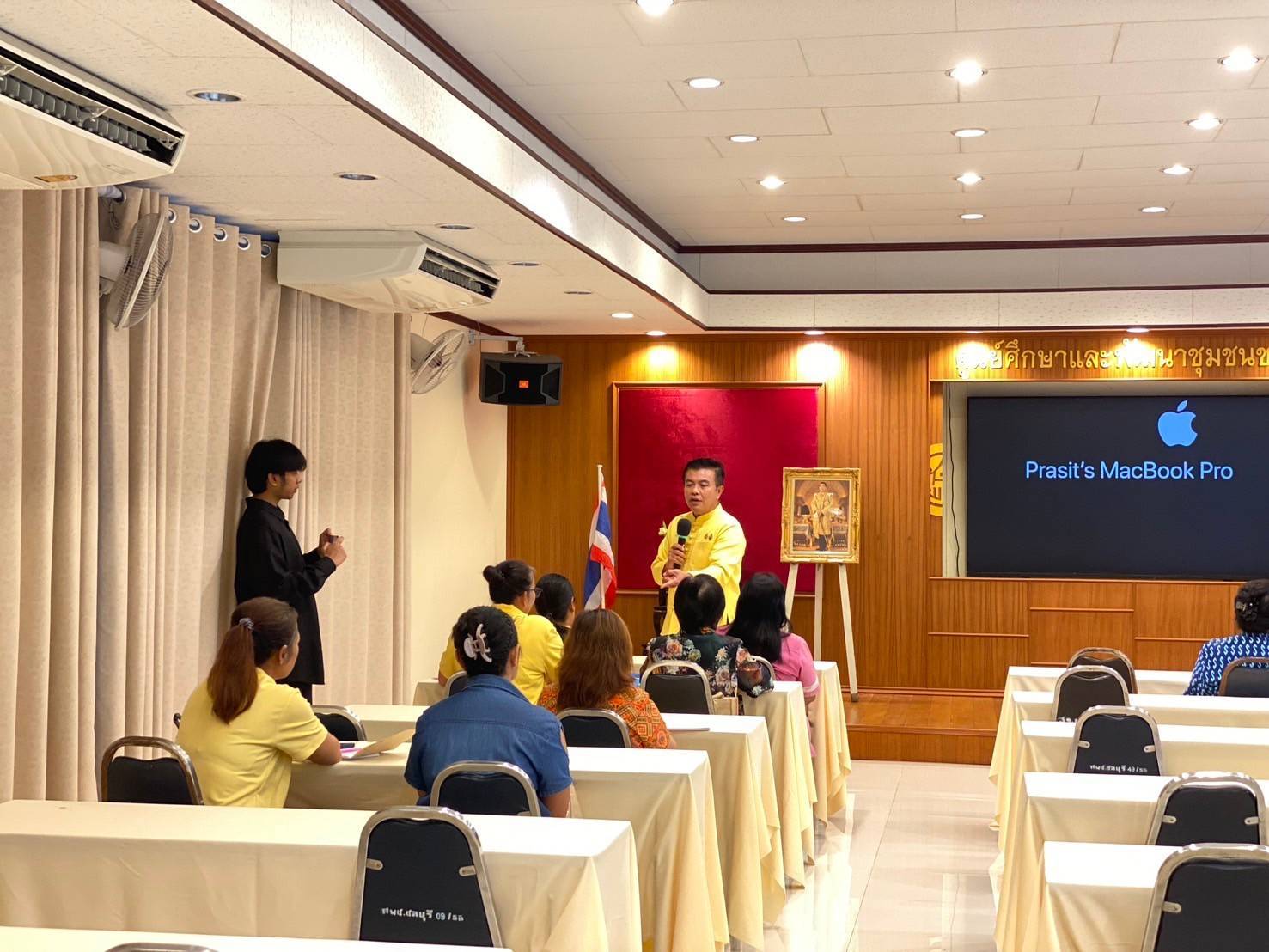 🔶️🔶️พช.ชลบุรี จัดกิจกรรมพัฒนาผลิตภัณฑ์ OTOP โดยเครือข่ายองค์ความรู้ (Knowledge-Based OTOP : KBO) จังหวัด