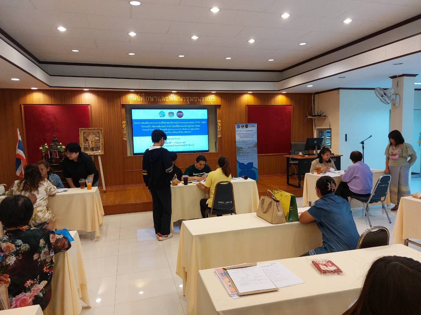 🔶️🔶️พช.ชลบุรี จัดกิจกรรมพัฒนาผลิตภัณฑ์ OTOP โดยเครือข่ายองค์ความรู้ (Knowledge-Based OTOP : KBO) จังหวัด