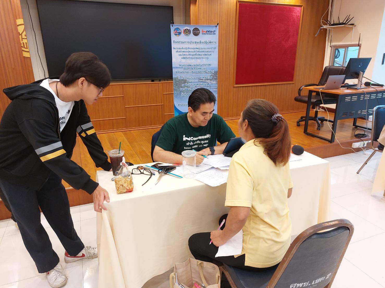 🔶️🔶️พช.ชลบุรี จัดกิจกรรมพัฒนาผลิตภัณฑ์ OTOP โดยเครือข่ายองค์ความรู้ (Knowledge-Based OTOP : KBO) จังหวัด