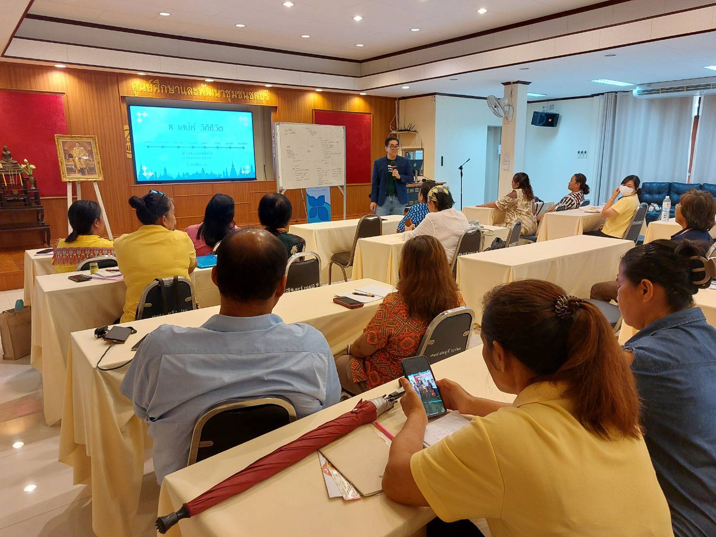 🔶️🔶️พช.ชลบุรี จัดกิจกรรมพัฒนาผลิตภัณฑ์ OTOP โดยเครือข่ายองค์ความรู้ (Knowledge-Based OTOP : KBO) จังหวัด