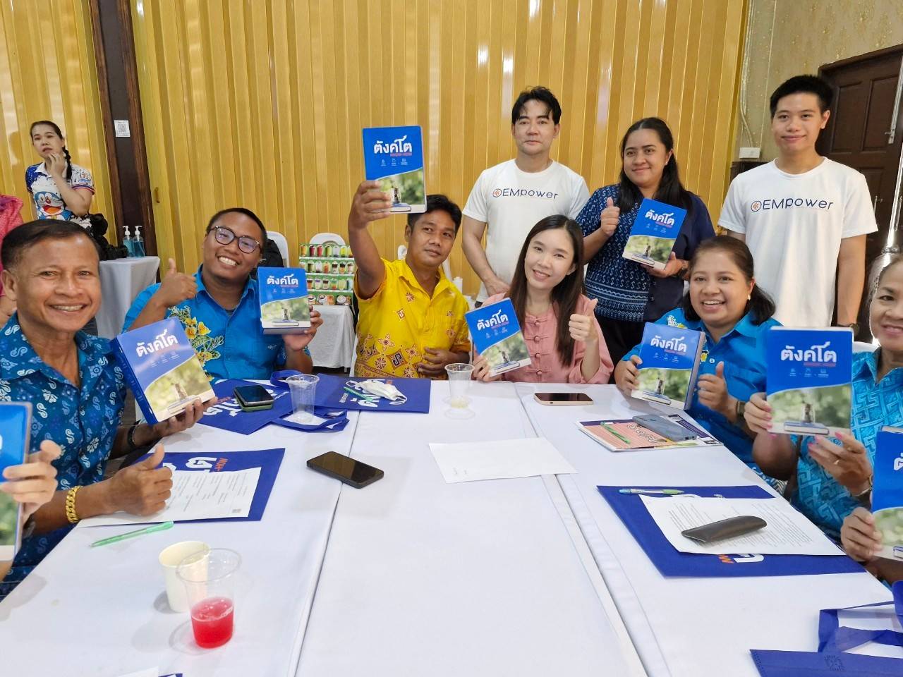 🔶️พช.ชลบุรี จัดประชุมเชิงปฏิบัติการผู้ขับเคลื่อนการบริหารจัดการหนี้ โดยศูนย์จัดการกองทุนชุมชน