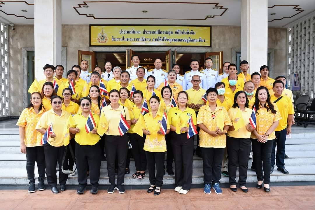 💎พัฒนาการจังหวัดชลบุรี ร่วมพิธีอัญเชิญคนโทน้ำพระพุทธมนต์ศักดิ์สิทธิ์