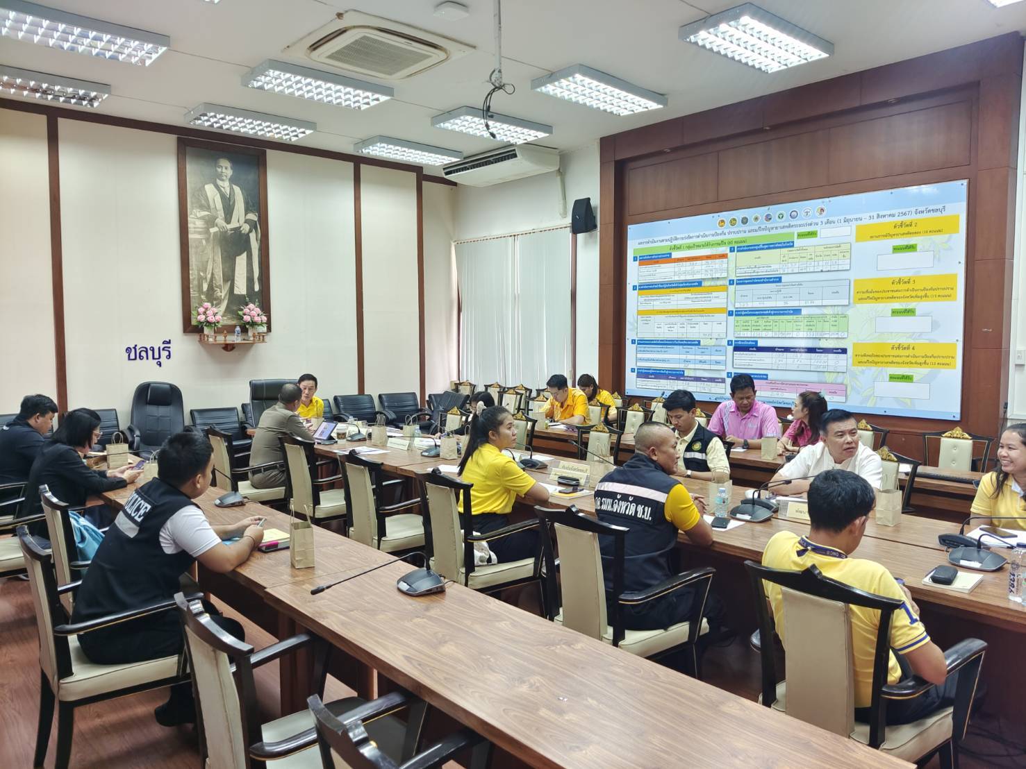 ⭐️⭐️พช.ชลบุรี เข้าร่วมประชุมศูนย์ปฏิบัติการติดตามเร่งรัดการบำบัดรักษา ฟื้นฟูสภาพทางสังคม ป้องกัน และปราบปรามยาเสพติด