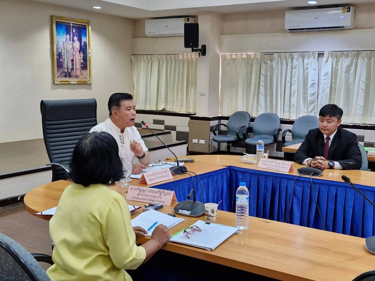 📢พช.ชลบุรี จัดประชุมเชิงปฏิบัติการเสริมสร้างธรรมาภิบาลโครงการแก้ไขปัญหาความยากจน (กข.คจ.)