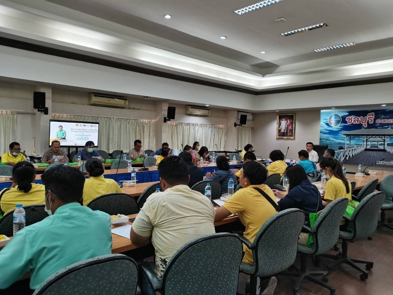 📢พช.ชลบุรี จัดประชุมเชิงปฏิบัติการเสริมสร้างธรรมาภิบาลโครงการแก้ไขปัญหาความยากจน (กข.คจ.)