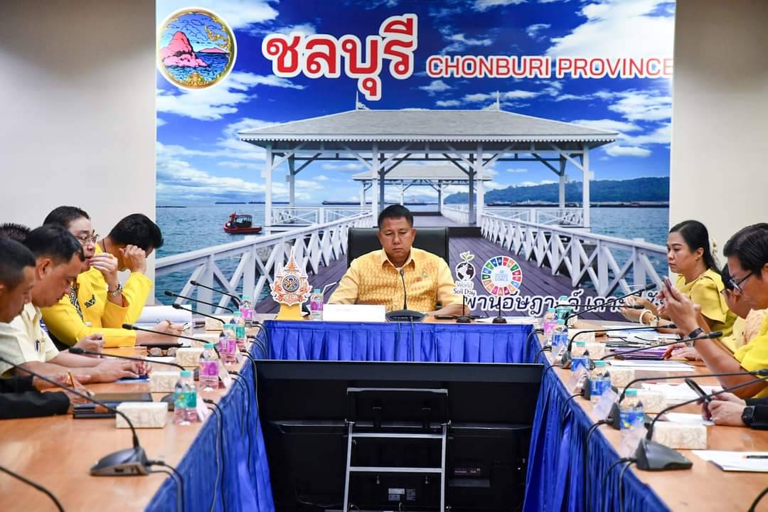 🎗🎗พช.ชลบุรี ร่วมการประชุมขับเคลื่อนและติดตามนโยบายของรัฐบาล และภารกิจสำคัญของปลัดกระทรวงมหาดไทย ประจำปีงบประมาณ พ.ศ. 2567 (เดือนกรกฎาคม 2567)