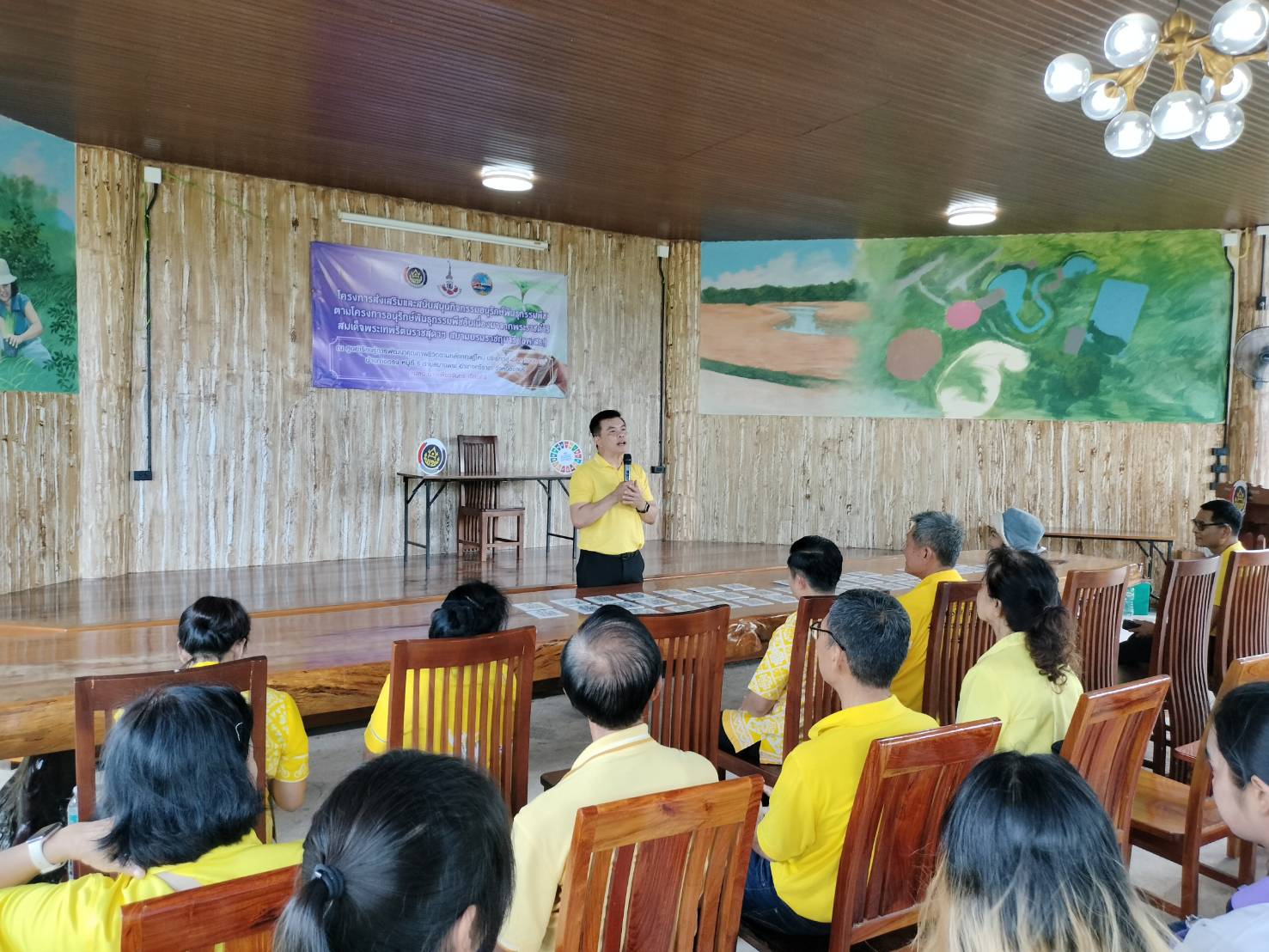 🛟🛟พช.ชลบุรี ดำเนินโครงการส่งเสริมและสนับสนุนกิจกรรมอนุรักษ์พันธุกรรมพืช ตามโครงการอนุรักษ์พันธุกรรมพืช อันเนื่องมาจากพระราชดำริ สมเด็จพระเทพรัตนราชสุดาฯ สยามบรมราชกุมารี (อพ.สธ.)