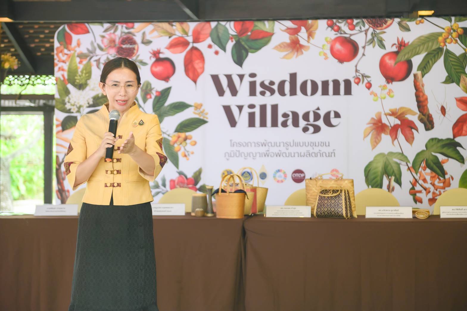 🌾🌾พช.ชลบุรี เข้าร่วมโครงการพัฒนารูปแบบชุมชนภูมิปัญญาเพื่อพัฒนาผลิตภัณฑ์