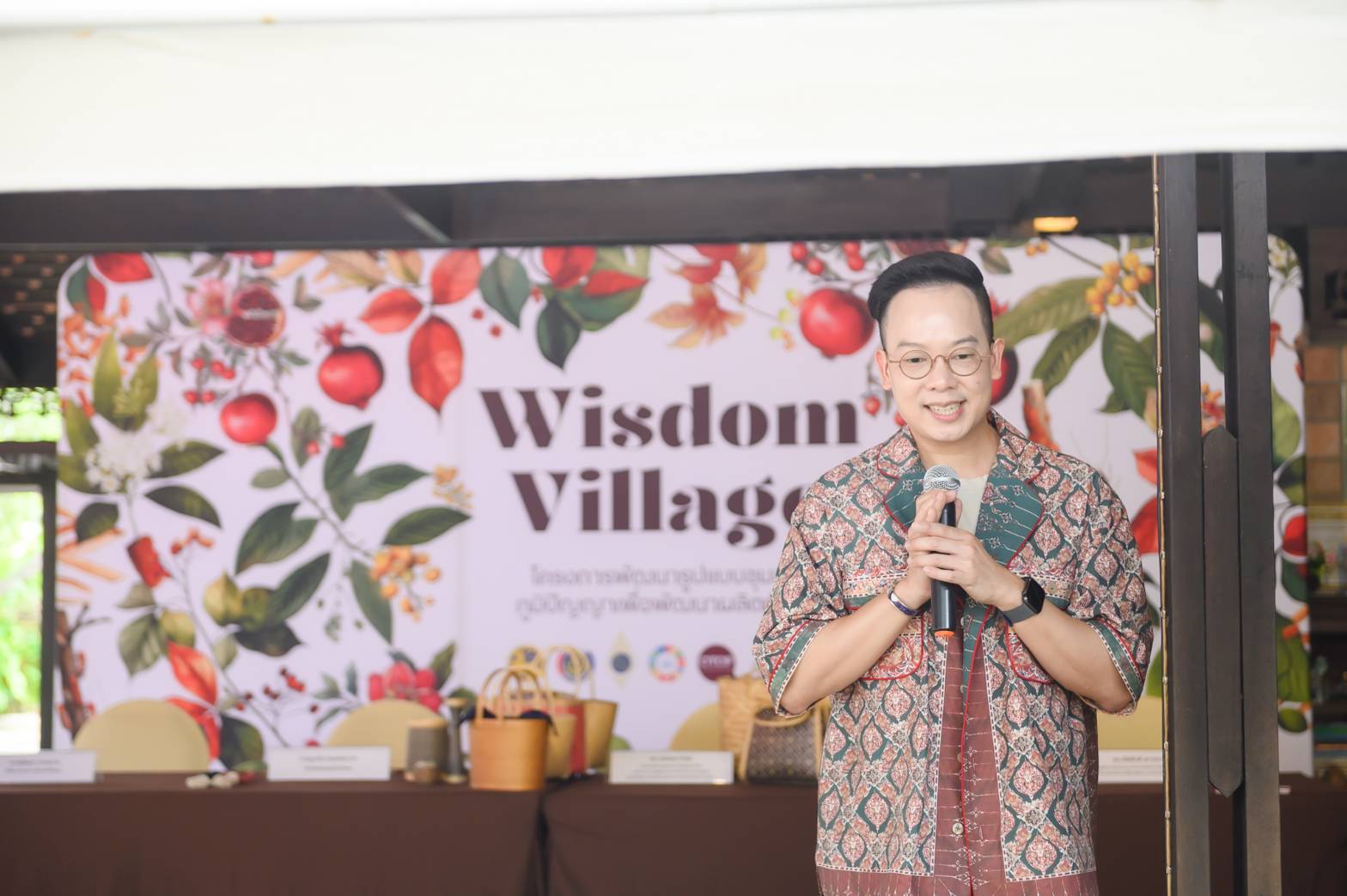 🌾🌾พช.ชลบุรี เข้าร่วมโครงการพัฒนารูปแบบชุมชนภูมิปัญญาเพื่อพัฒนาผลิตภัณฑ์